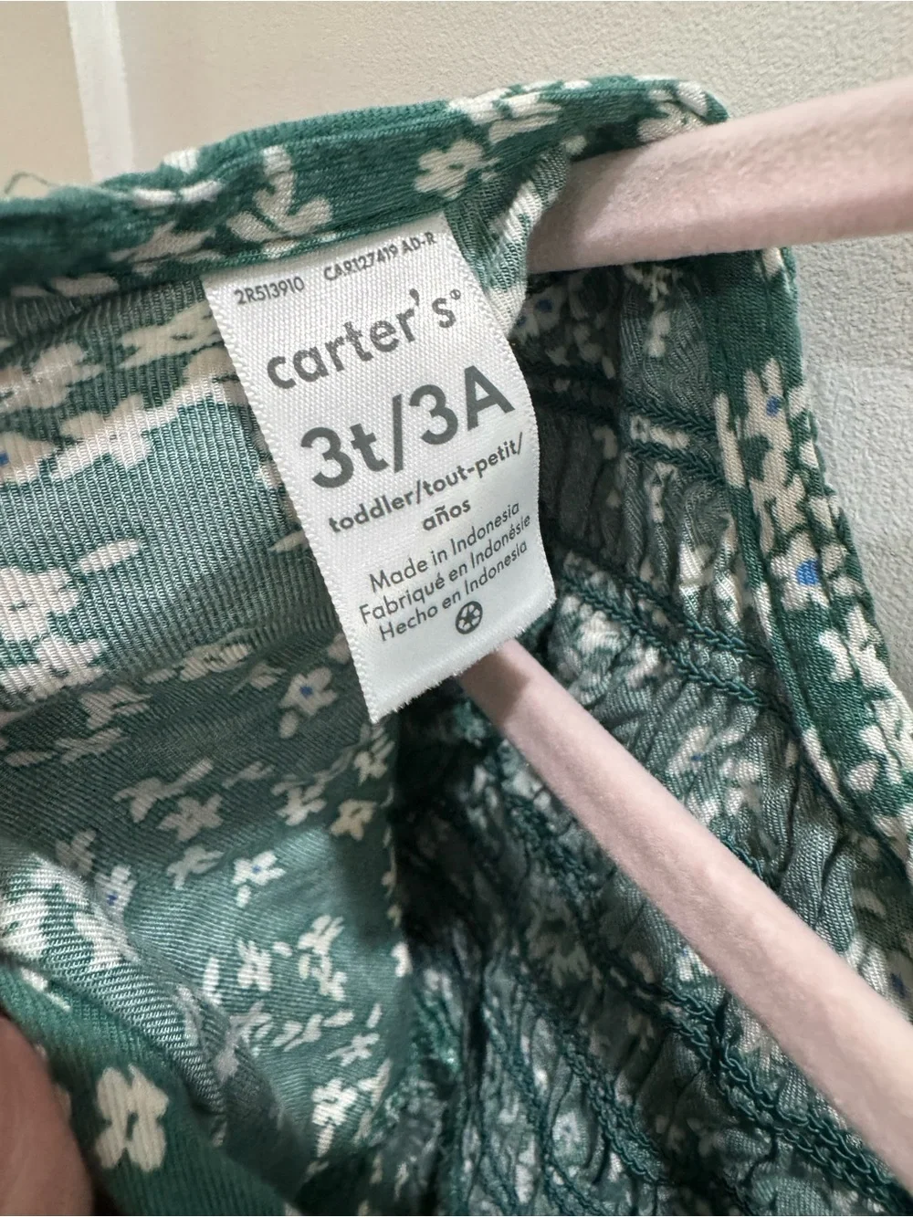 Carters sweet green
